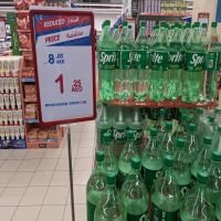 2.28 liter bottle of Sprite or Mountain Dew