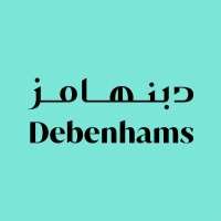 Discount Code Debenhams